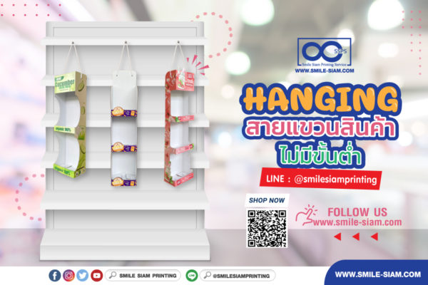 hanging
